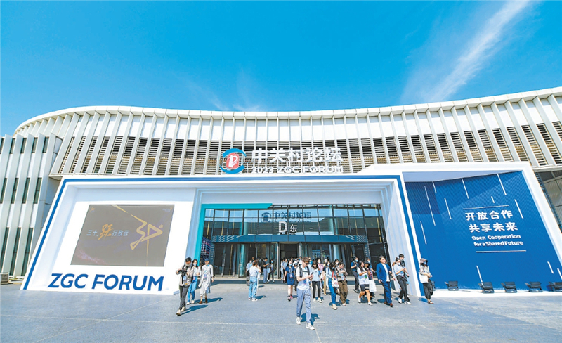 W020230605581016861940.jpg W020230605581016861940.jpg