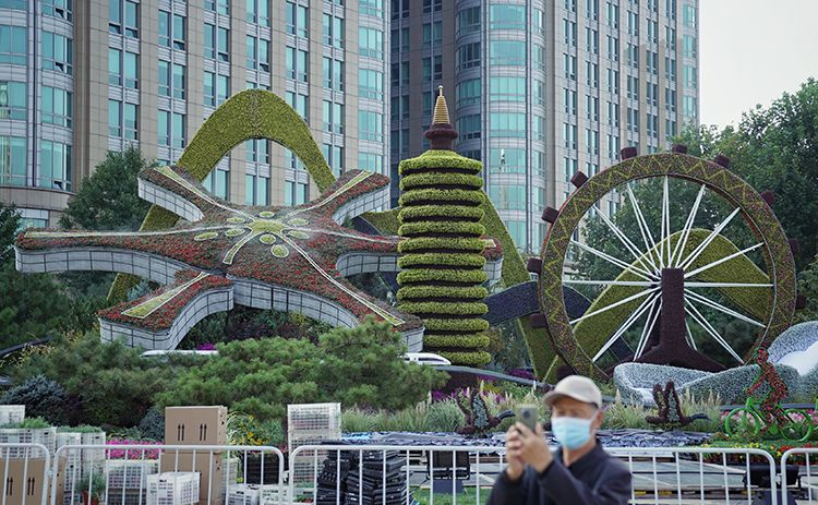 图片5.png 图片5.png