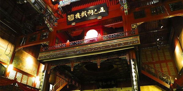 3.正乙祠_600.jpg 3.正乙祠_600.jpg