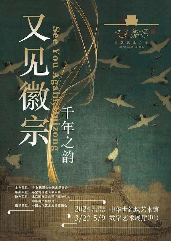 内容页 600 稿件图片.png