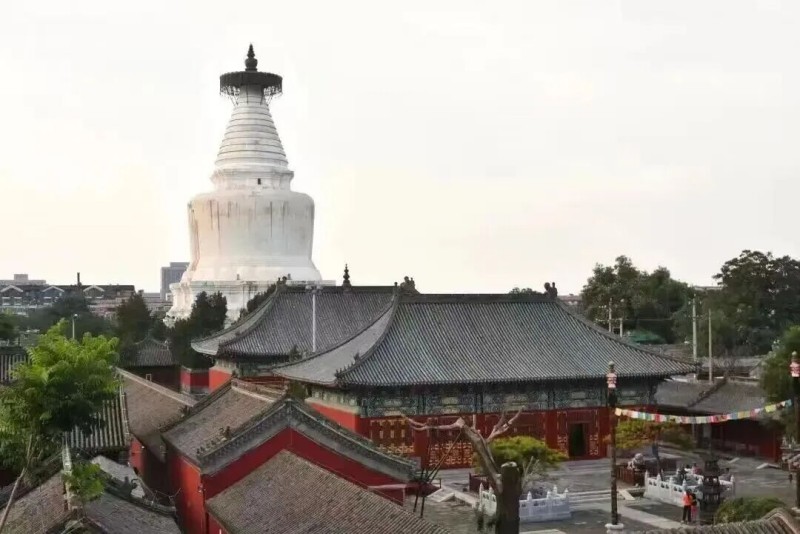 白塔寺 来源：白塔寺管理处公众号.jpg