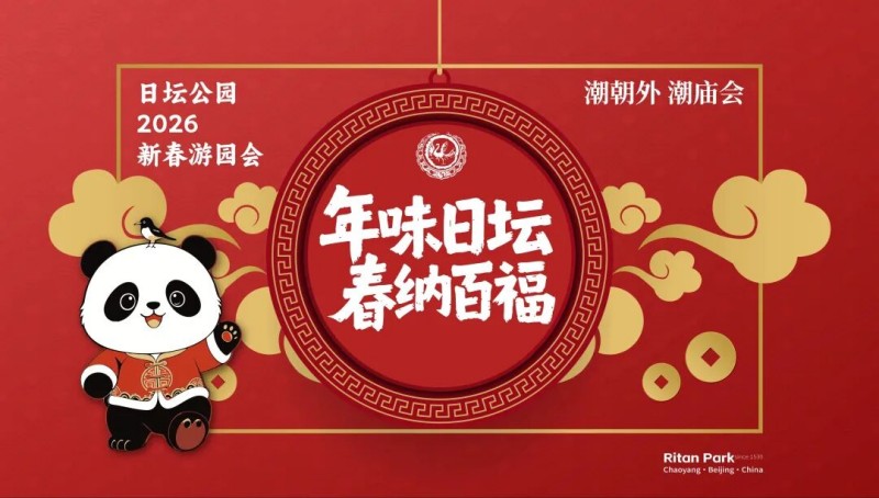 图片4.jpg 图片4.jpg