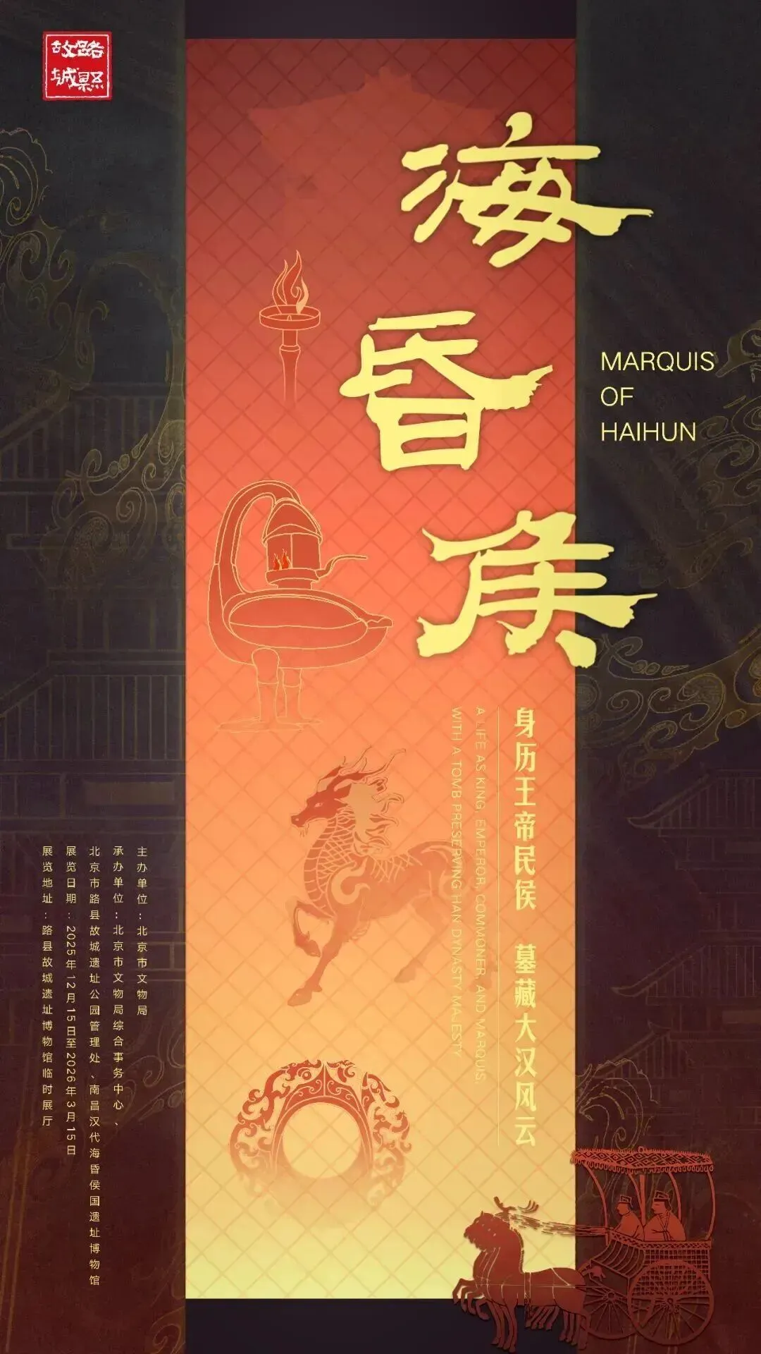 图片5.png 图片5.png