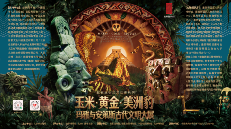 图片18.png