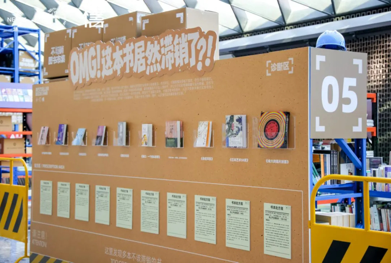 2-4内容800.jpg 2-4内容800.jpg