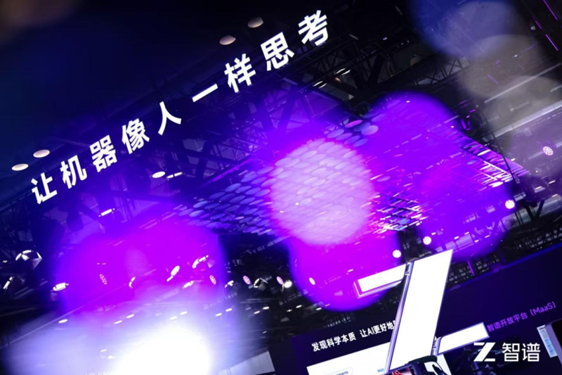 正文1 800.png