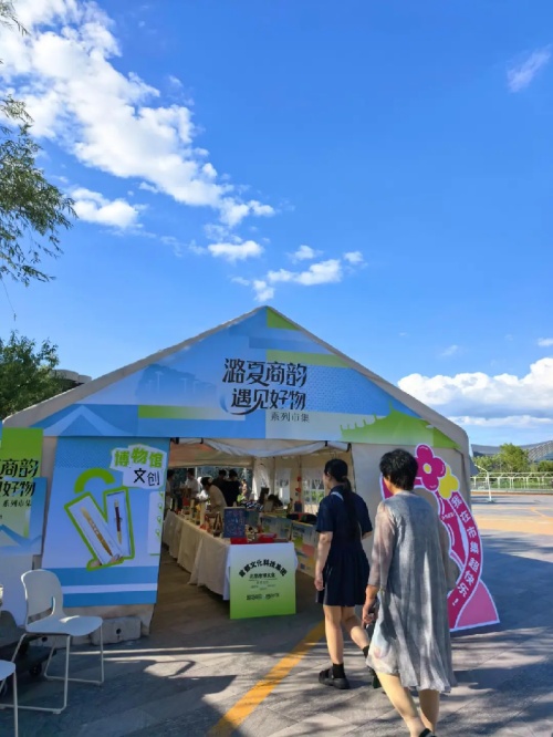 图片5.jpg 图片5.jpg