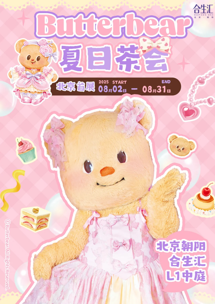 huangyouxiaoxiong.png