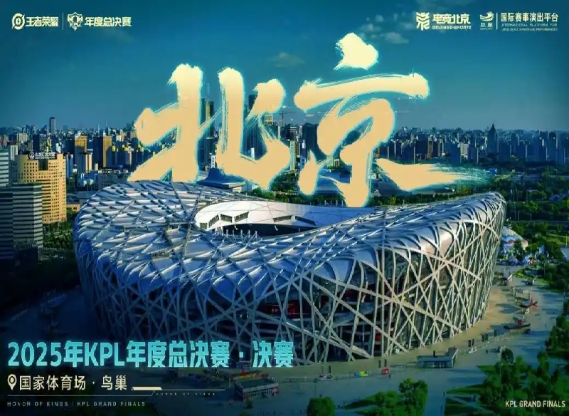 图片1 来源：京报网.jpg