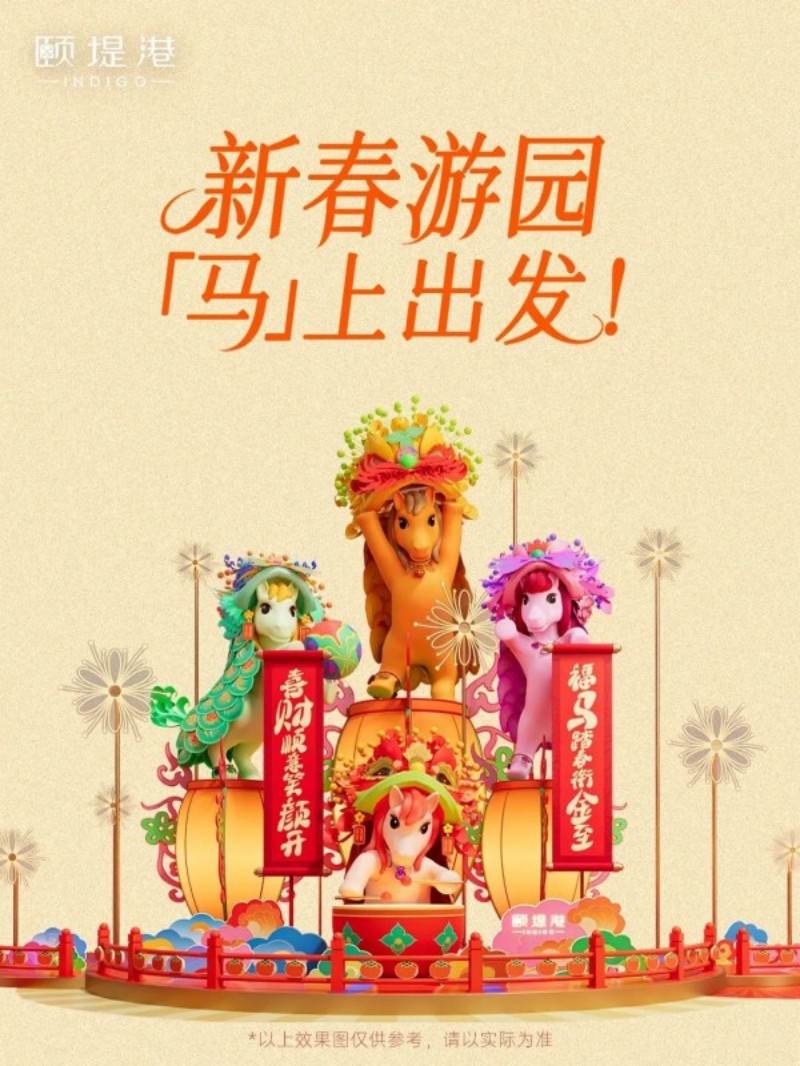 图片 2.jpg 图片 2.jpg