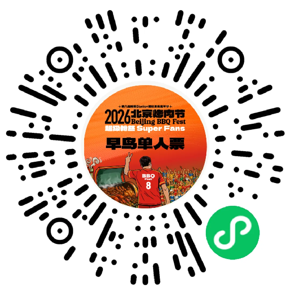 图片11.png