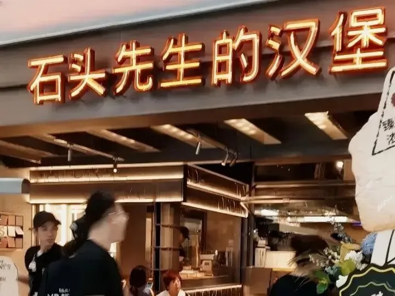 图片13.png
