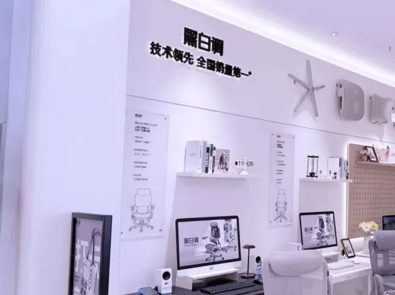 图片16.png