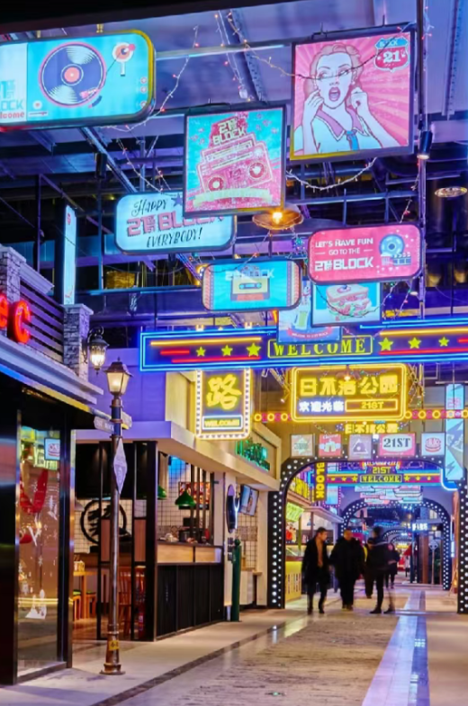 21block[Photo via the official WeChat account of the Beijing Municipal Bureau of Culture and Tourism].png