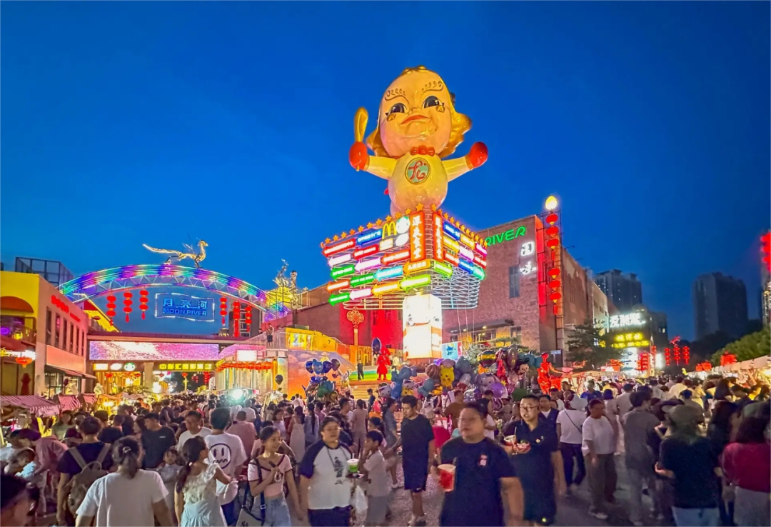 moonriver [Photo via the official WeChat account of the Beijing Municipal Bureau of Culture and Tourism].png