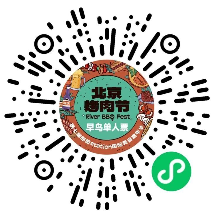 微信图片_20250916093143_33_57.jpg