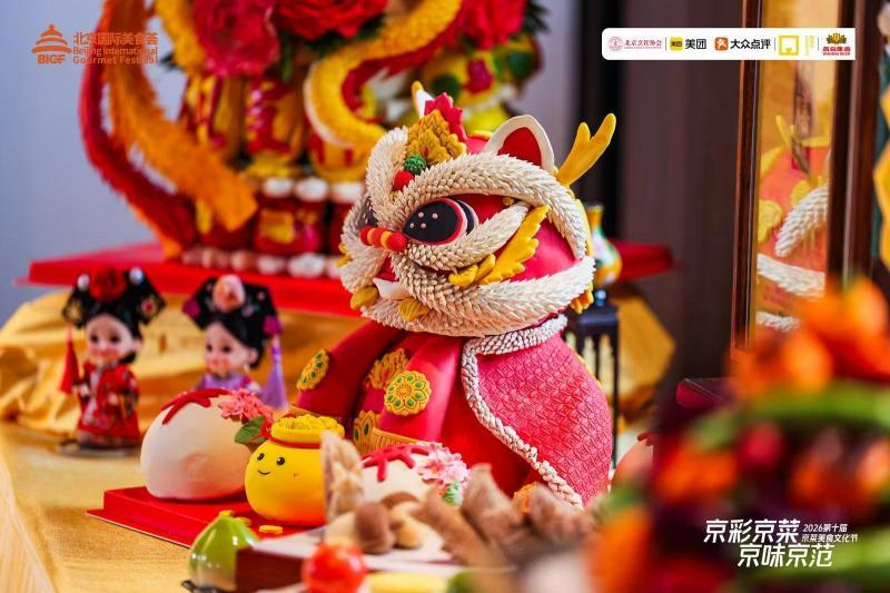 图片 3.png