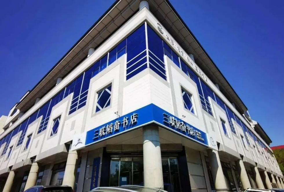 sanliantaofen.png sanliantaofen.png