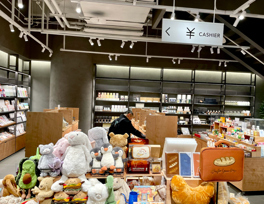 tsutaya.png tsutaya.png