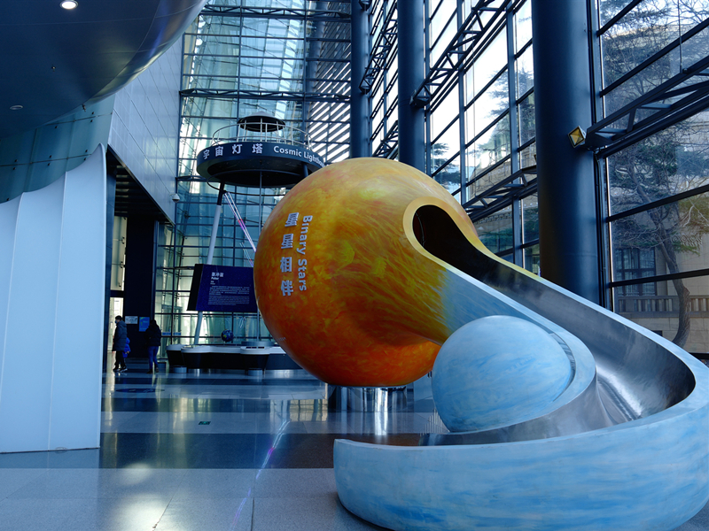 北京天文馆_副本.jpg