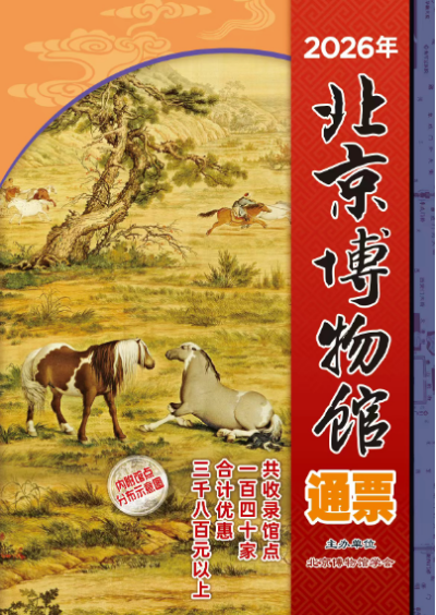 图片5.png 图片5.png