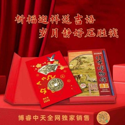 图片6.jpg 图片6.jpg