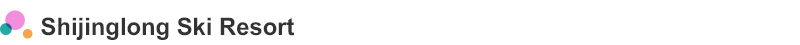 Shijinglong-Ski-Resort.jpg