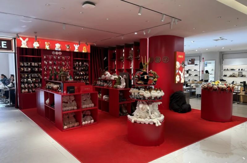 图片8.png 图片8.png