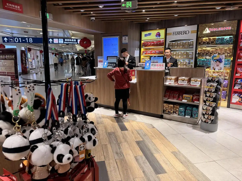 内容800   北晚在线.png