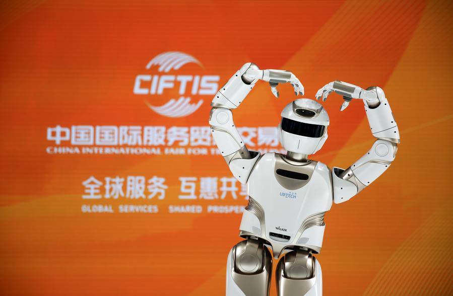 服贸会机器人.jpg