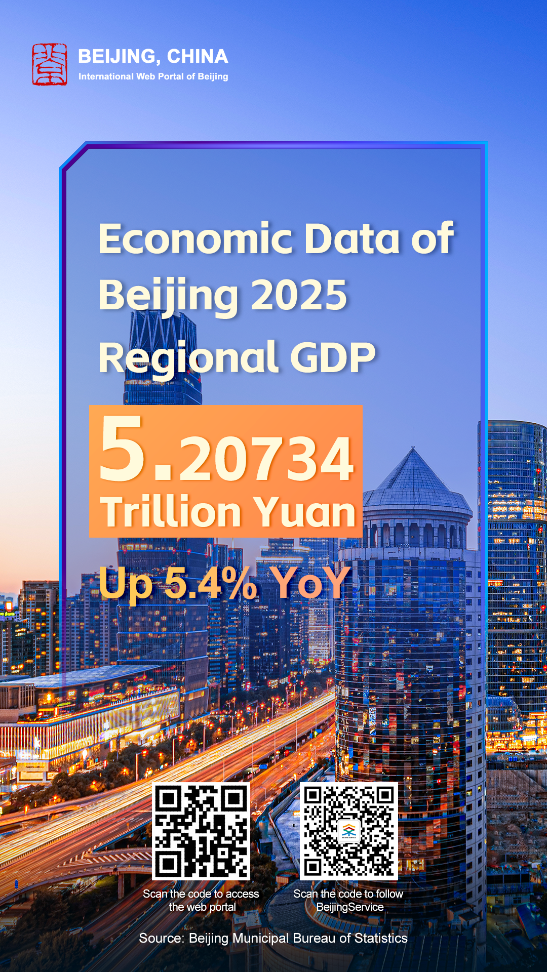 微信图片_20260122133241_1804_27.png 微信图片_20260122133241_1804_27.png