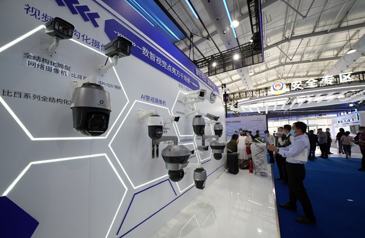 警博会.jpg 警博会.jpg