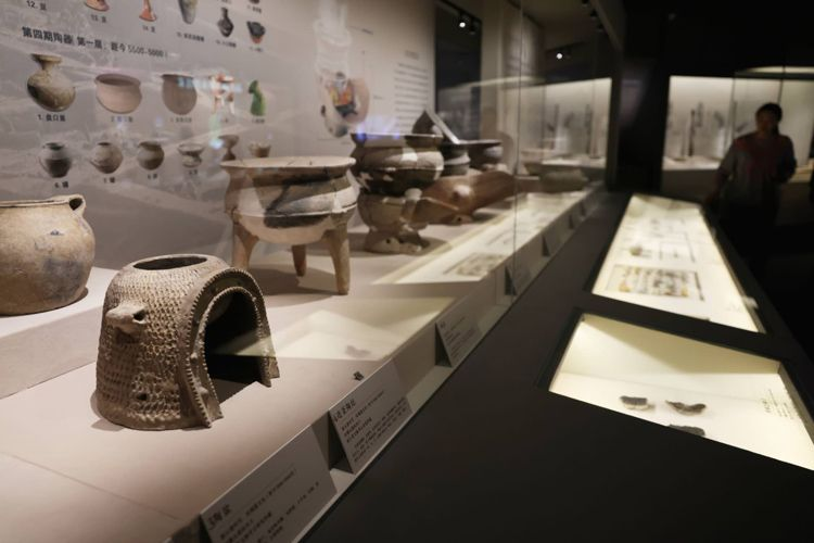 Special Archaeological Exhibition Commemorating 50th Anniversary of ...