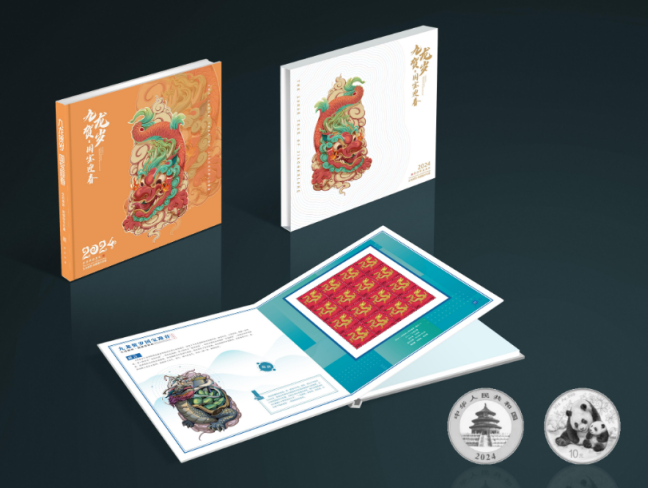 图片15.png 图片15.png