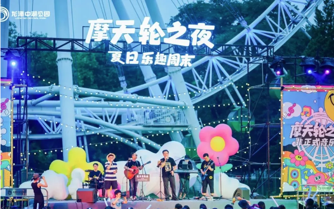 图片2.png 图片2.png