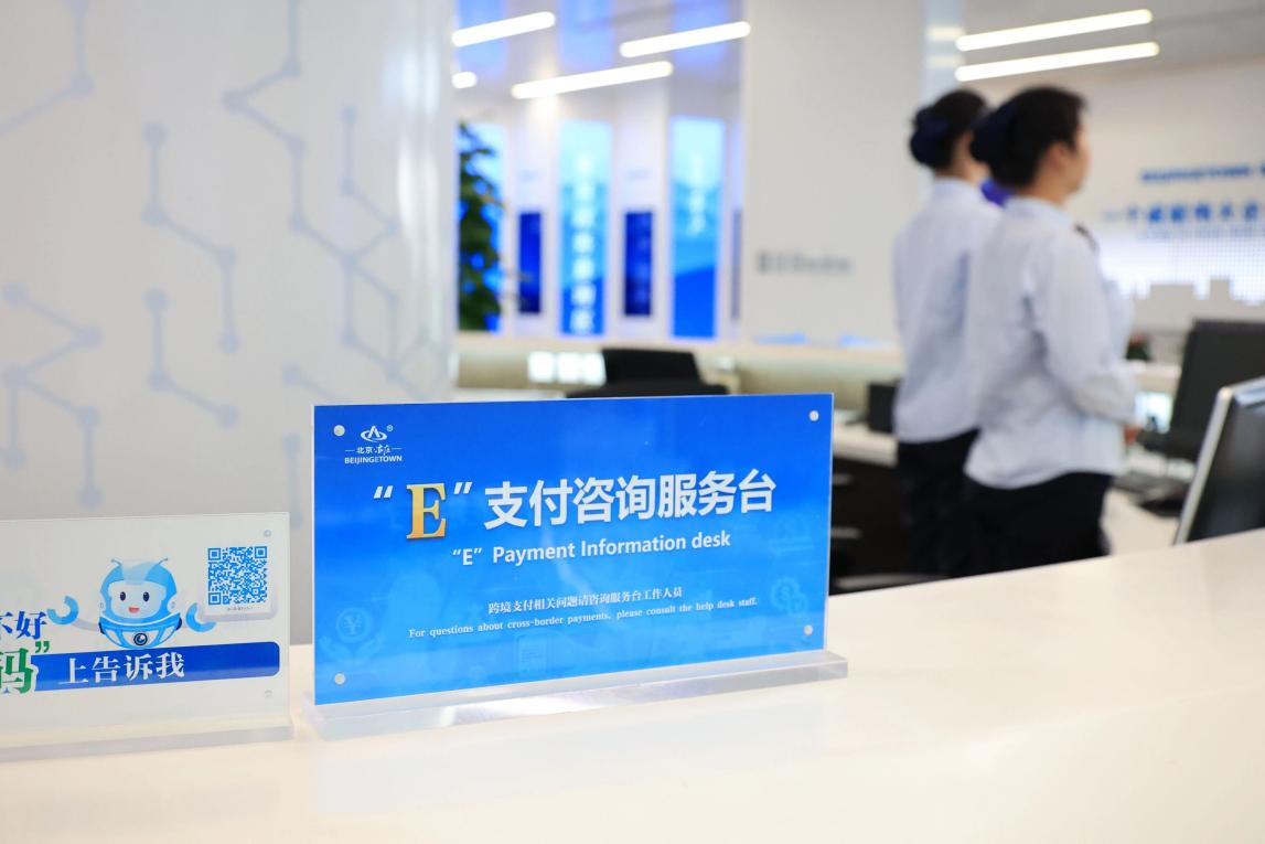 图片19.png 图片19.png