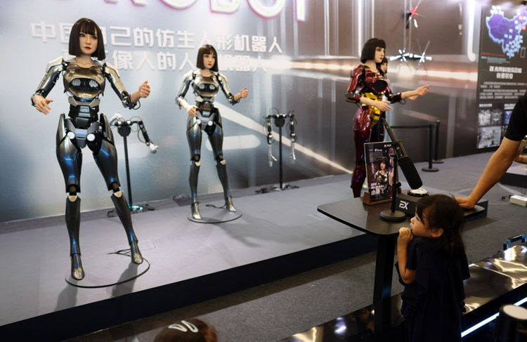 27 Humanoid Robots Made Their Debut Appearance at 2024 World Robot ...