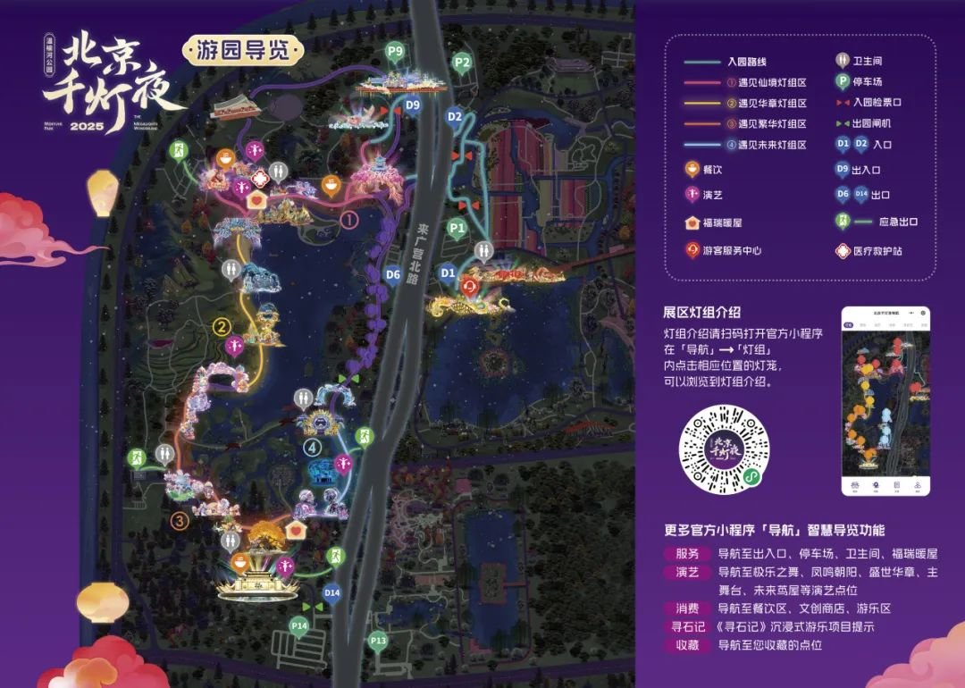 图片14.png 图片14.png