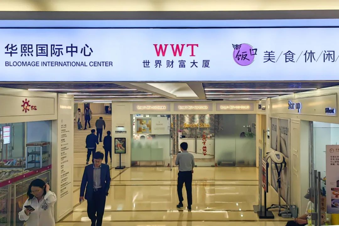 图片2.png 图片2.png