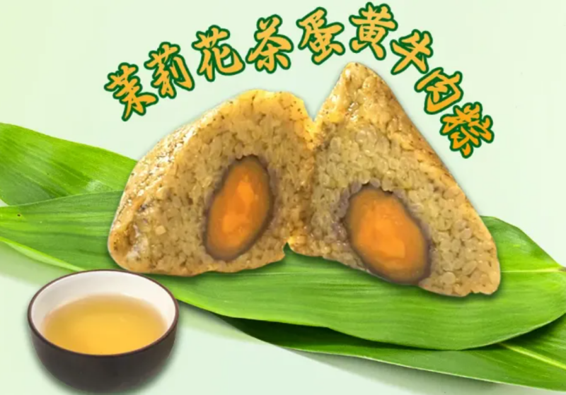 图片9.png 图片9.png