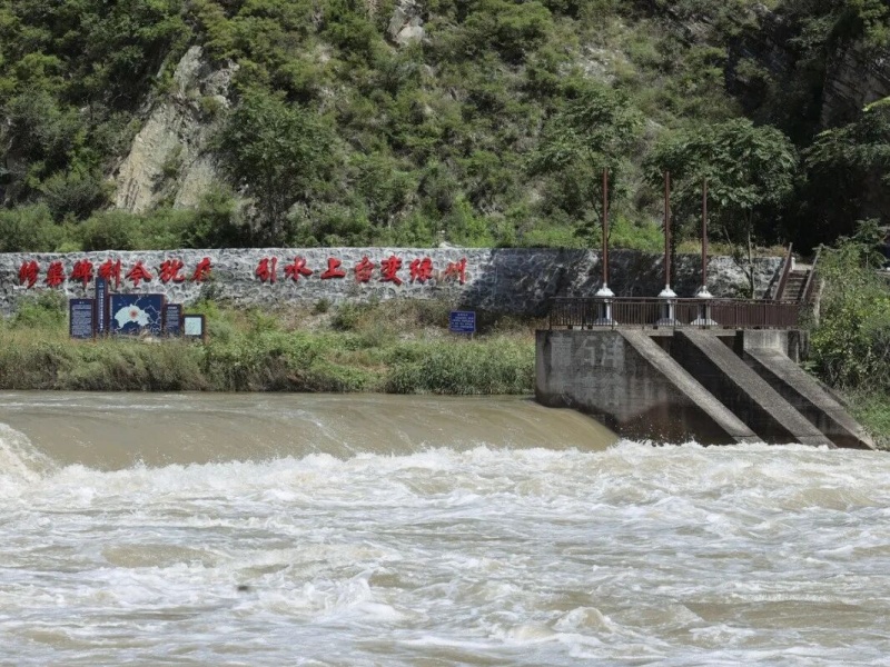 内文(来源:水润京华).jpg 内文(来源:水润京华).jpg