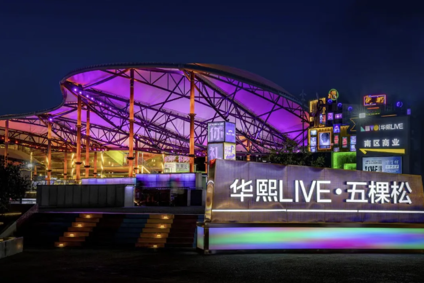 屏幕截图 2025-09-21 095948.png