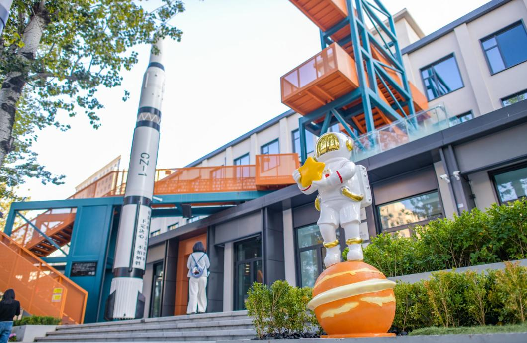 航空（北京daily app）.png