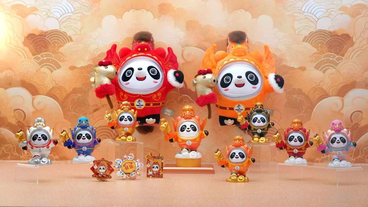 Winter Olympics' Top Star Dwen Dwen Returns With a New Look