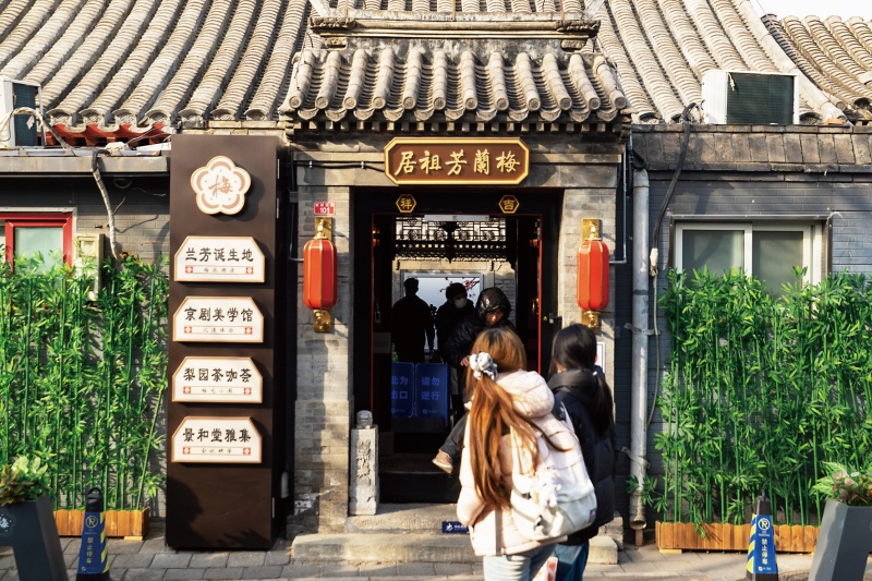 微信图片_20260118201805_2121_169.jpg