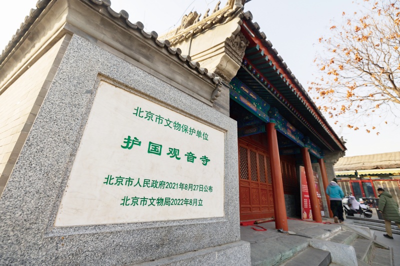 微信图片_20260118201459_2109_169.jpg