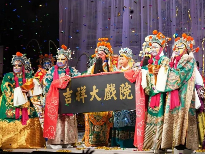 京剧.jpg 京剧.jpg