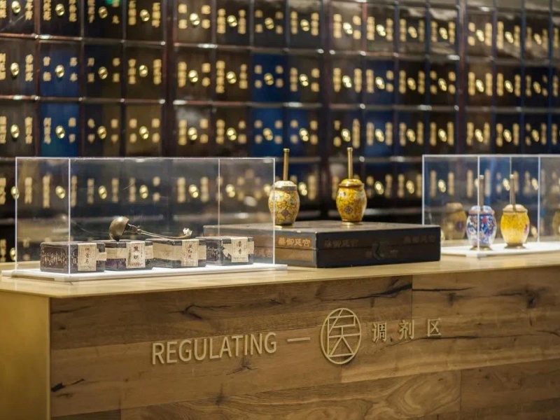 同仁堂.jpg 同仁堂.jpg