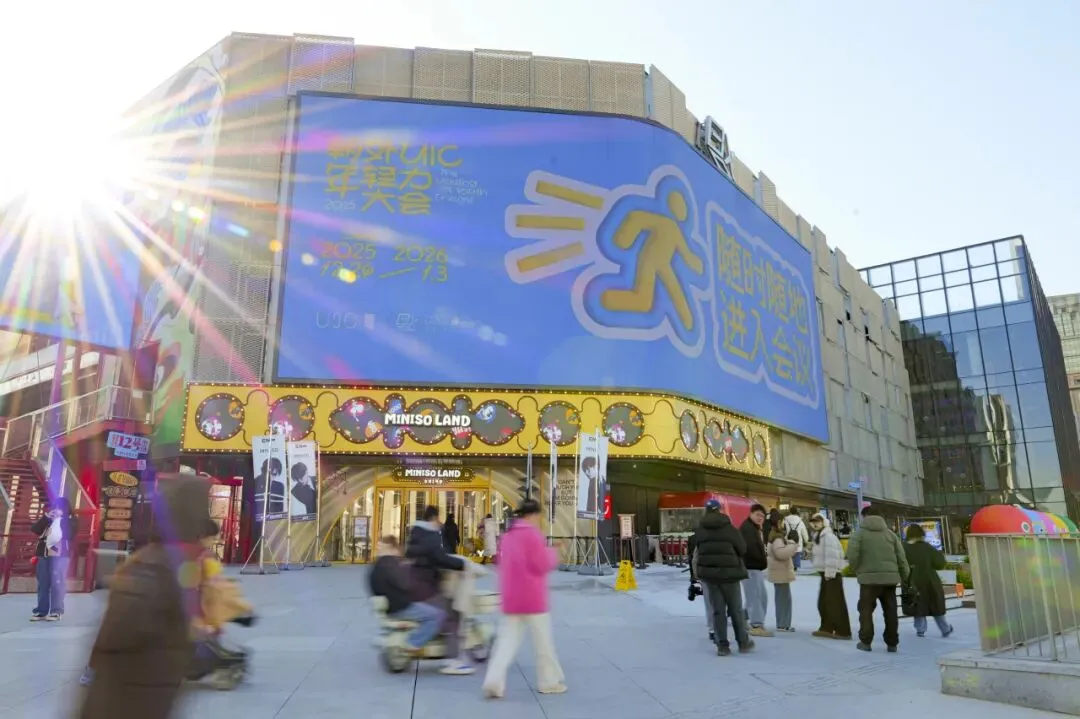 图片5.png 图片5.png