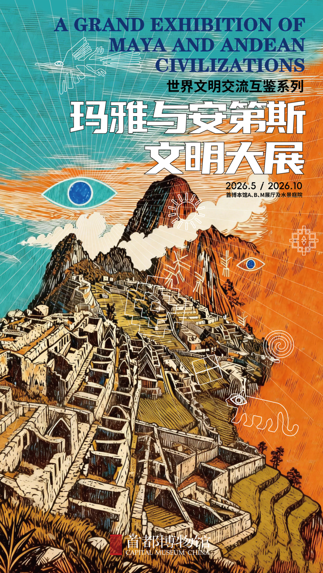 图片 3.png 图片 3.png